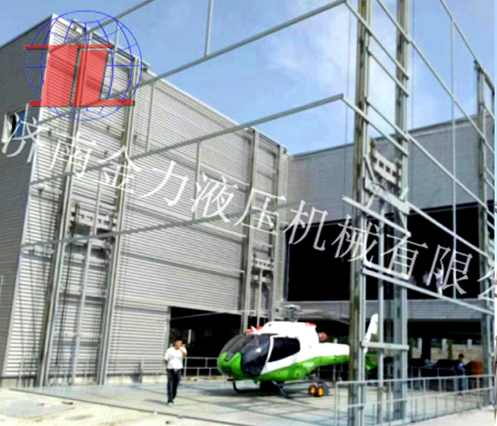 泰安海边直升机救援升降平台