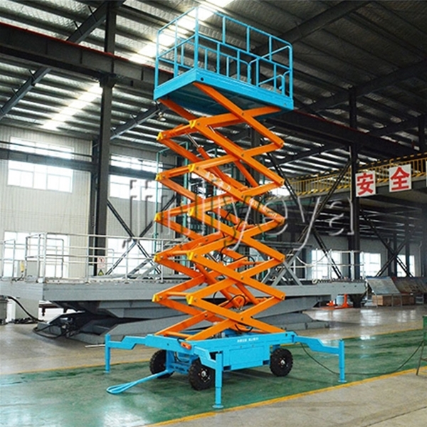 泰安移动剪叉式升降平台