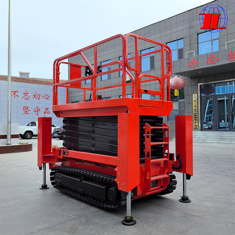 泰安履带式高空作业平台