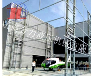 泰安海边直升机...