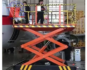 泰安大型机场升...